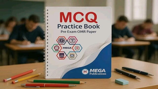 MCQ Practice OMR Book